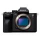 Sony Alpha 7R V Full-frame Mirrorless Camera with Interchangeable Lens